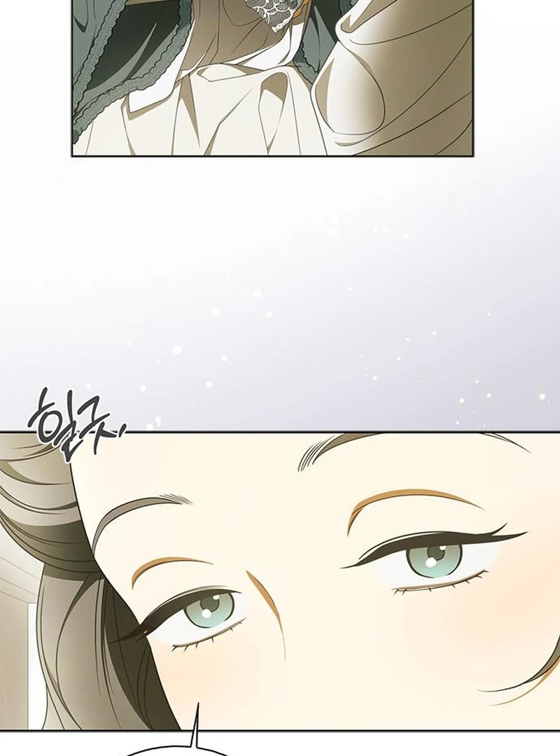 Miss Pendleton Chapter 47 - Page 6