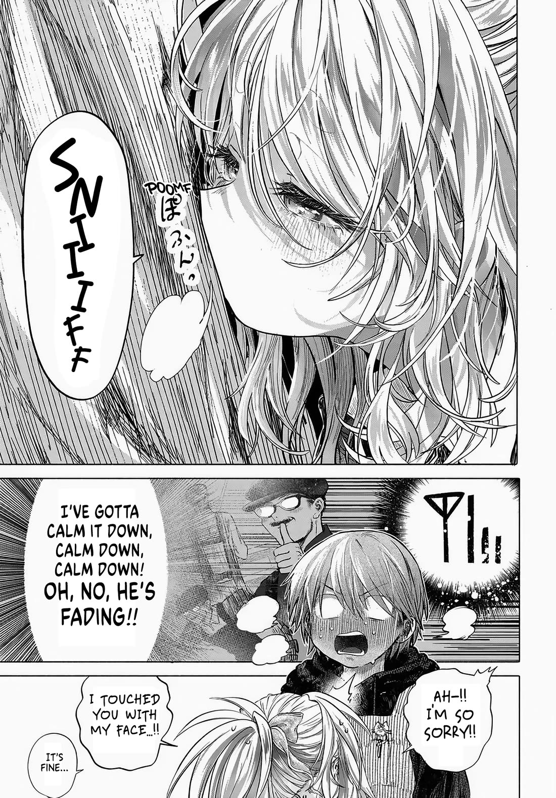 Miss Regular Customer Wants to Enjoy Chapter 48 - Page 11