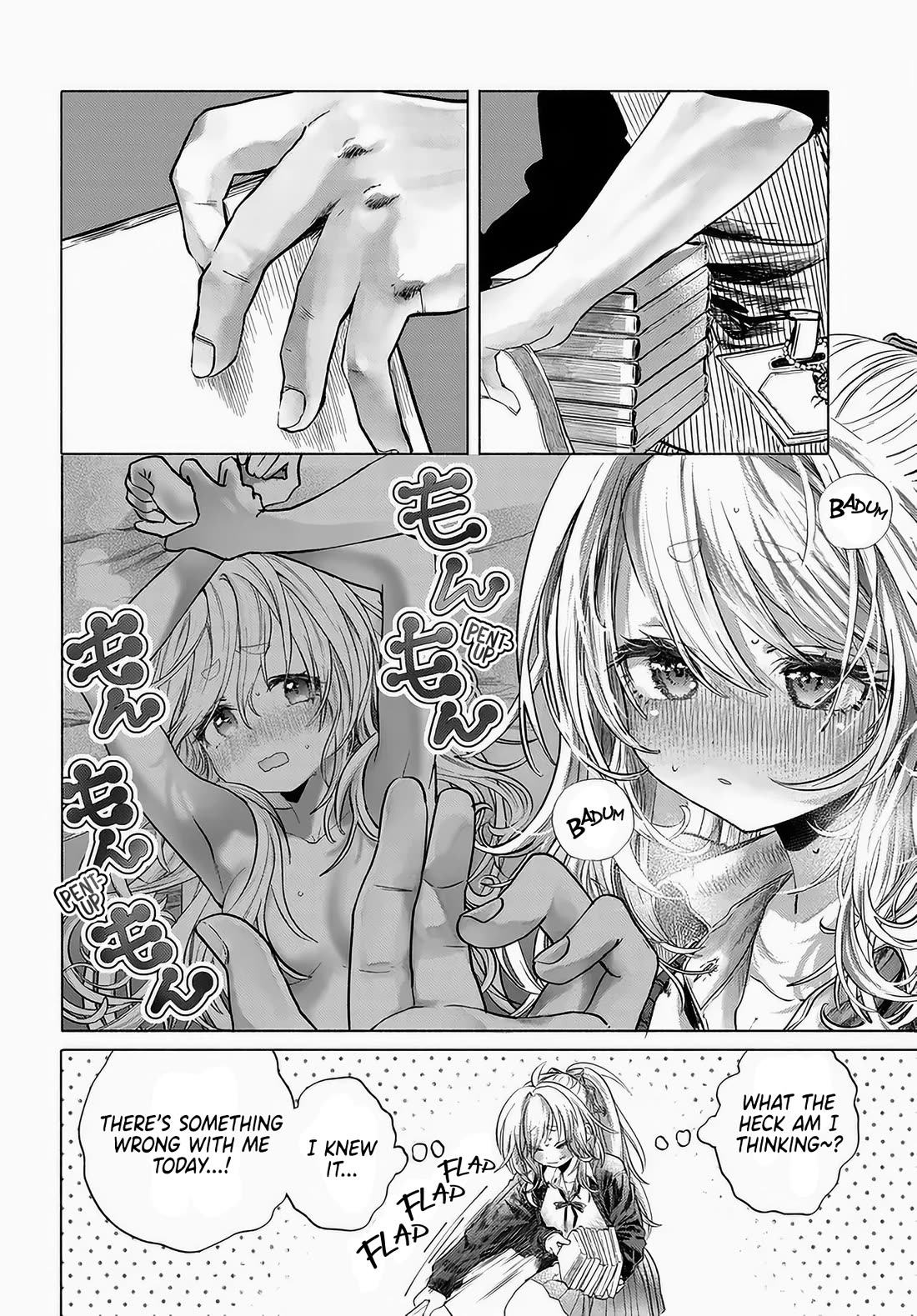 Miss Regular Customer Wants to Enjoy Chapter 48 - Page 16