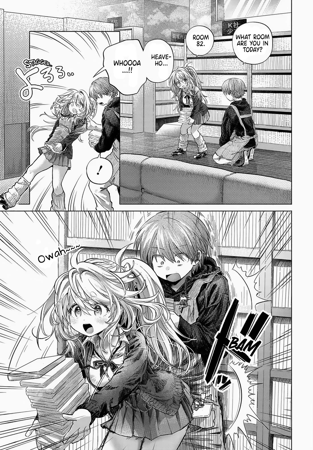 Miss Regular Customer Wants to Enjoy Chapter 48 - Page 17