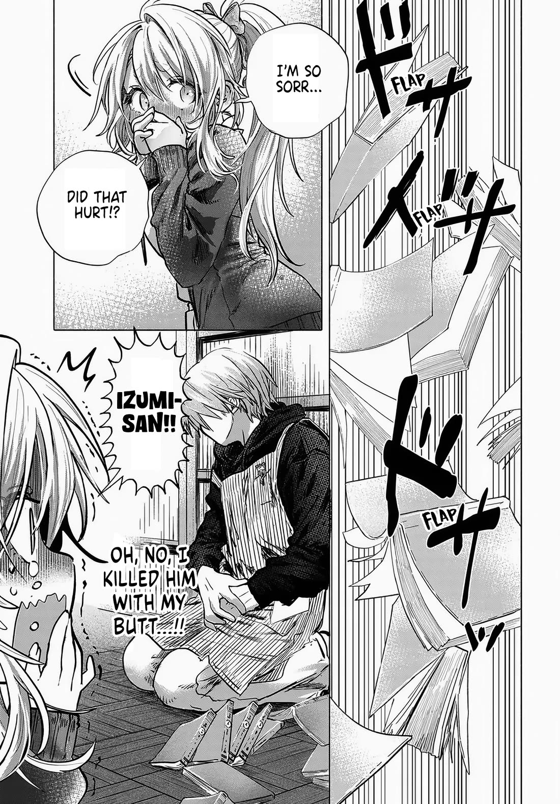 Miss Regular Customer Wants to Enjoy Chapter 48 - Page 19