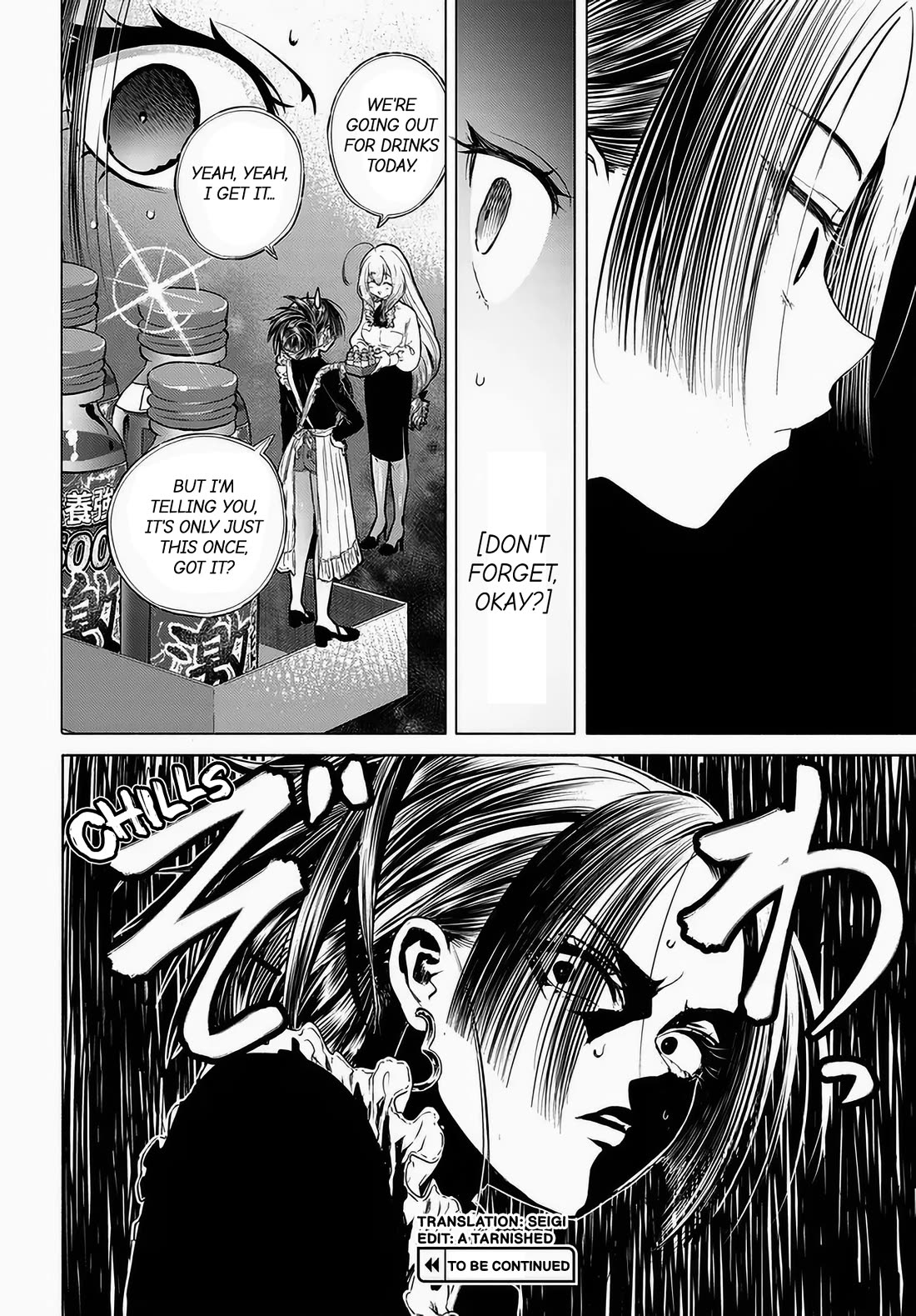 Miss Regular Customer Wants to Enjoy Chapter 48 - Page 22