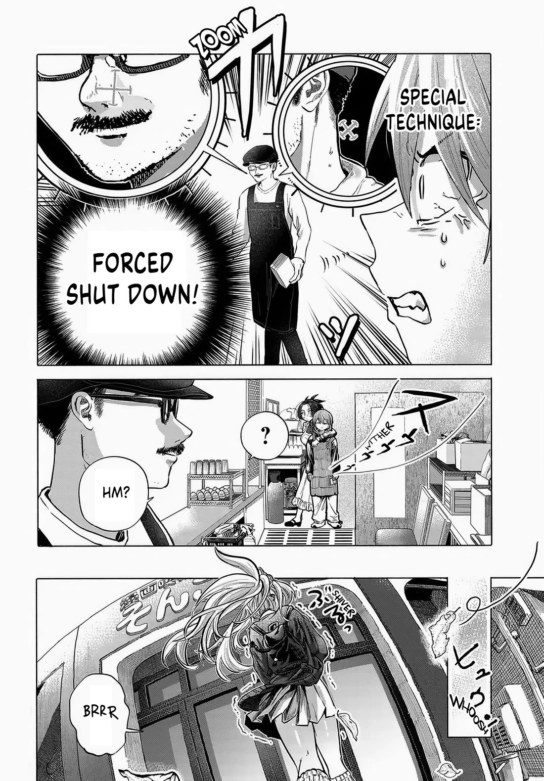 Miss Regular Customer Wants to Enjoy Chapter 48 - Page 6