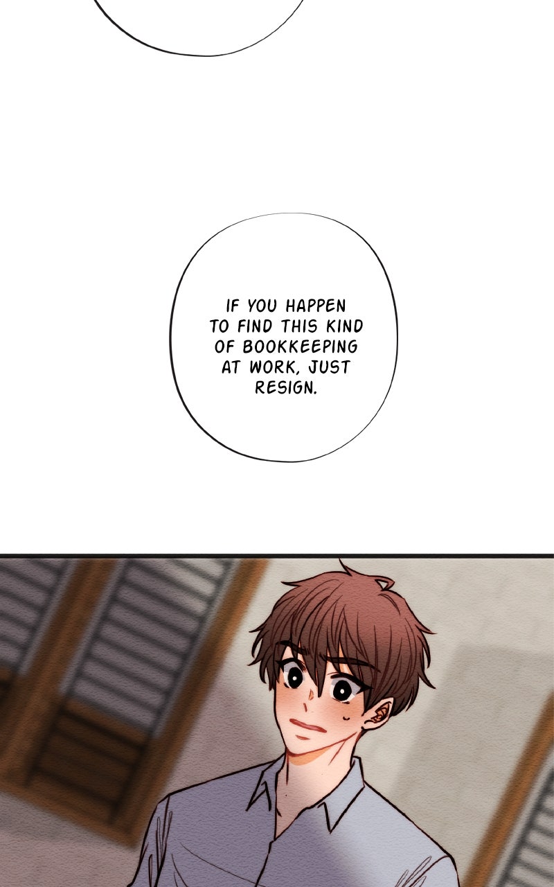 Mistake Chapter 186 - Page 13