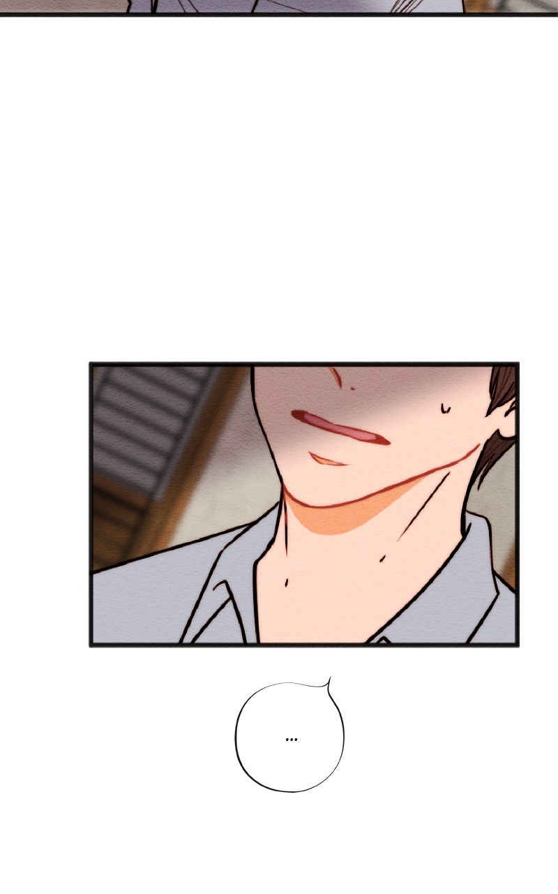 Mistake Chapter 186 - Page 14