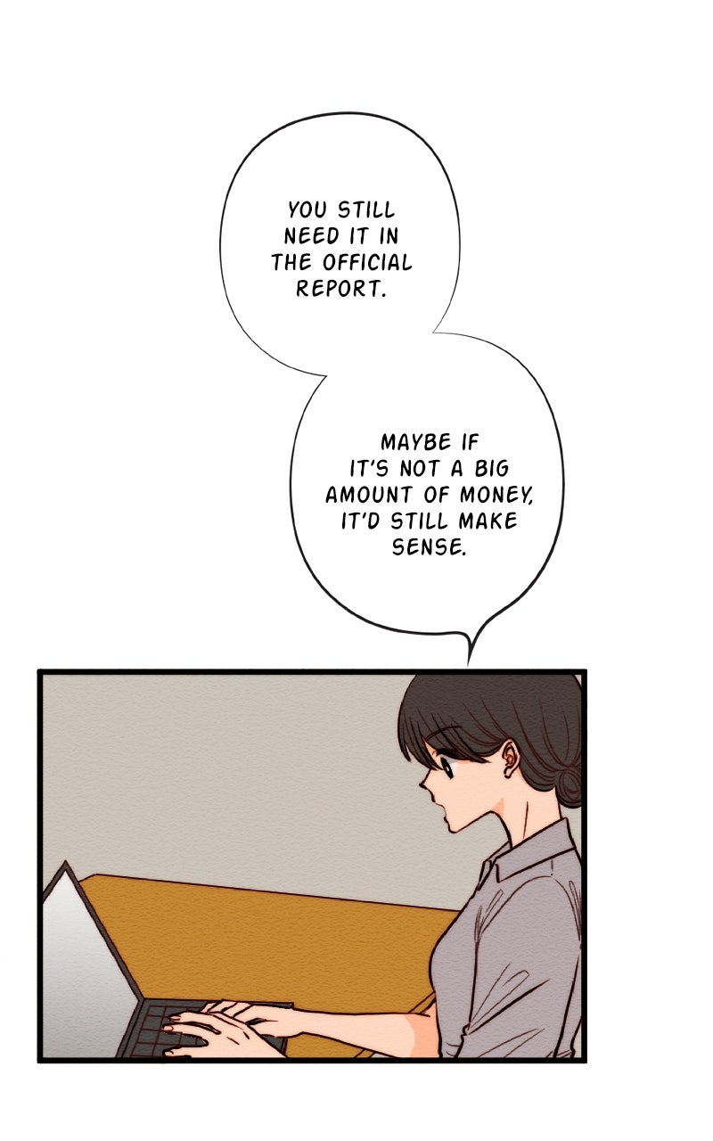 Mistake Chapter 186 - Page 5