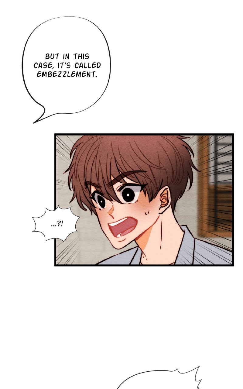 Mistake Chapter 186 - Page 6