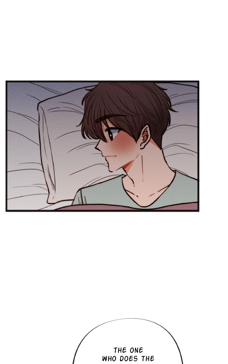 Mistake Chapter 188 - Page 15