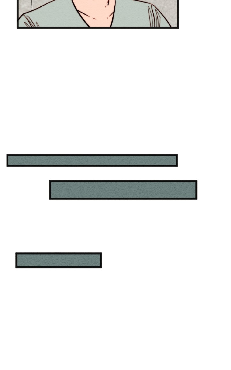 Mistake Chapter 188 - Page 8