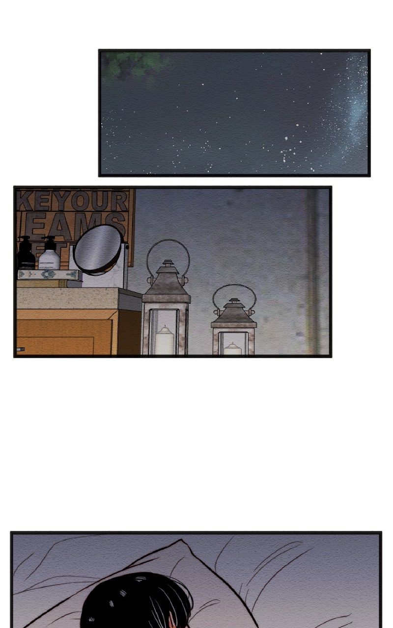 Mistake Chapter 188 - Page 9