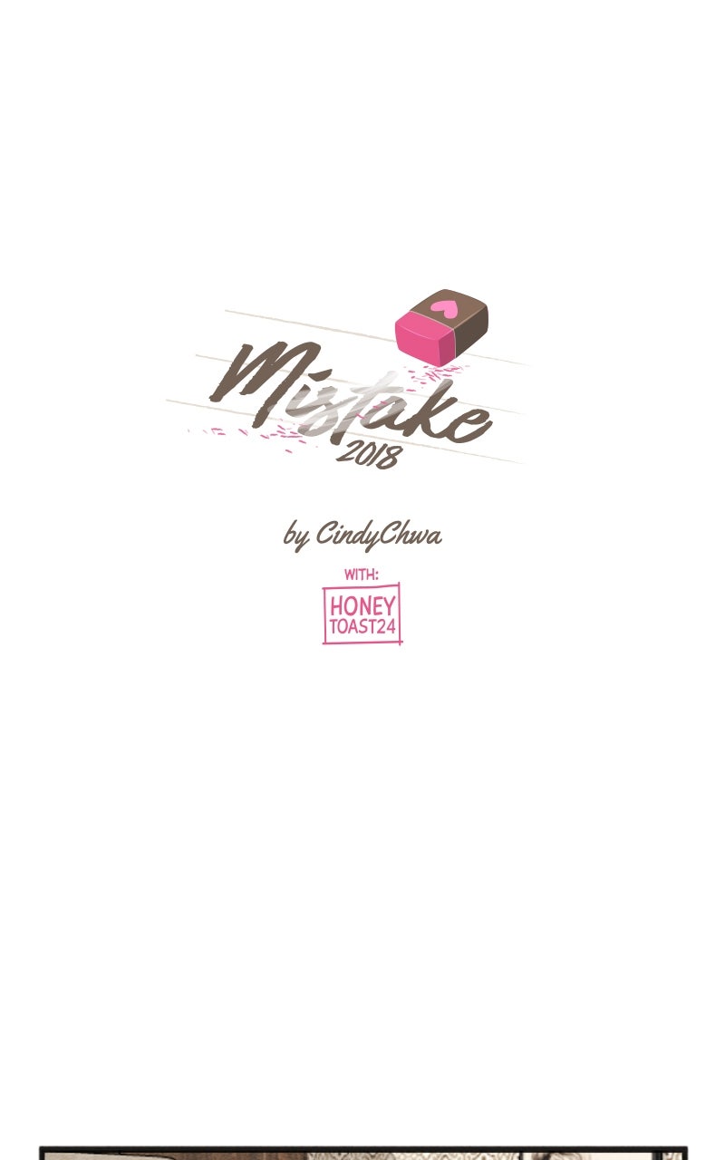 Mistake Chapter 189 - Page 1