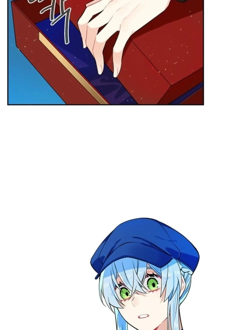 Mistaken for a Wicked Woman! Chapter 59 - Page 22