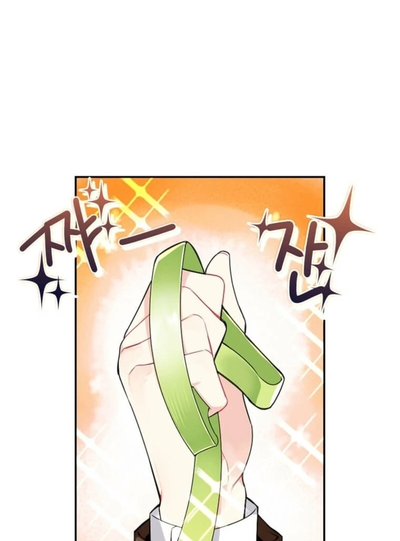 Mistaken for a Wicked Woman! Chapter 60 - Page 37