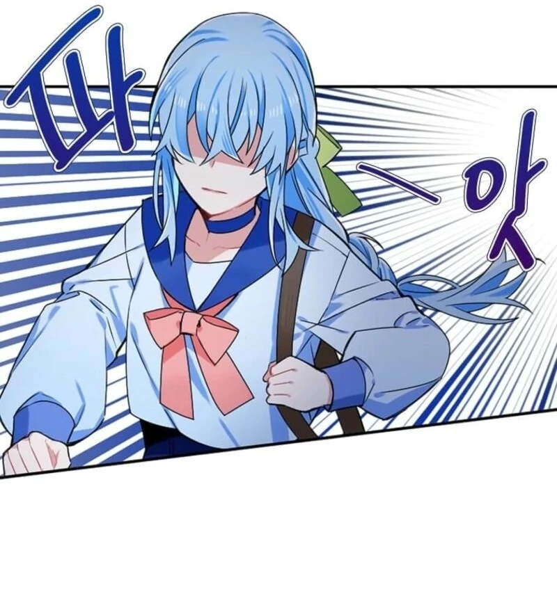 Mistaken for a Wicked Woman! Chapter 60 - Page 70