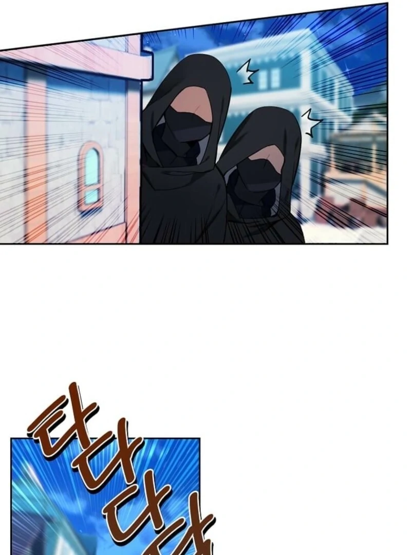 Mistaken for a Wicked Woman! Chapter 60 - Page 71