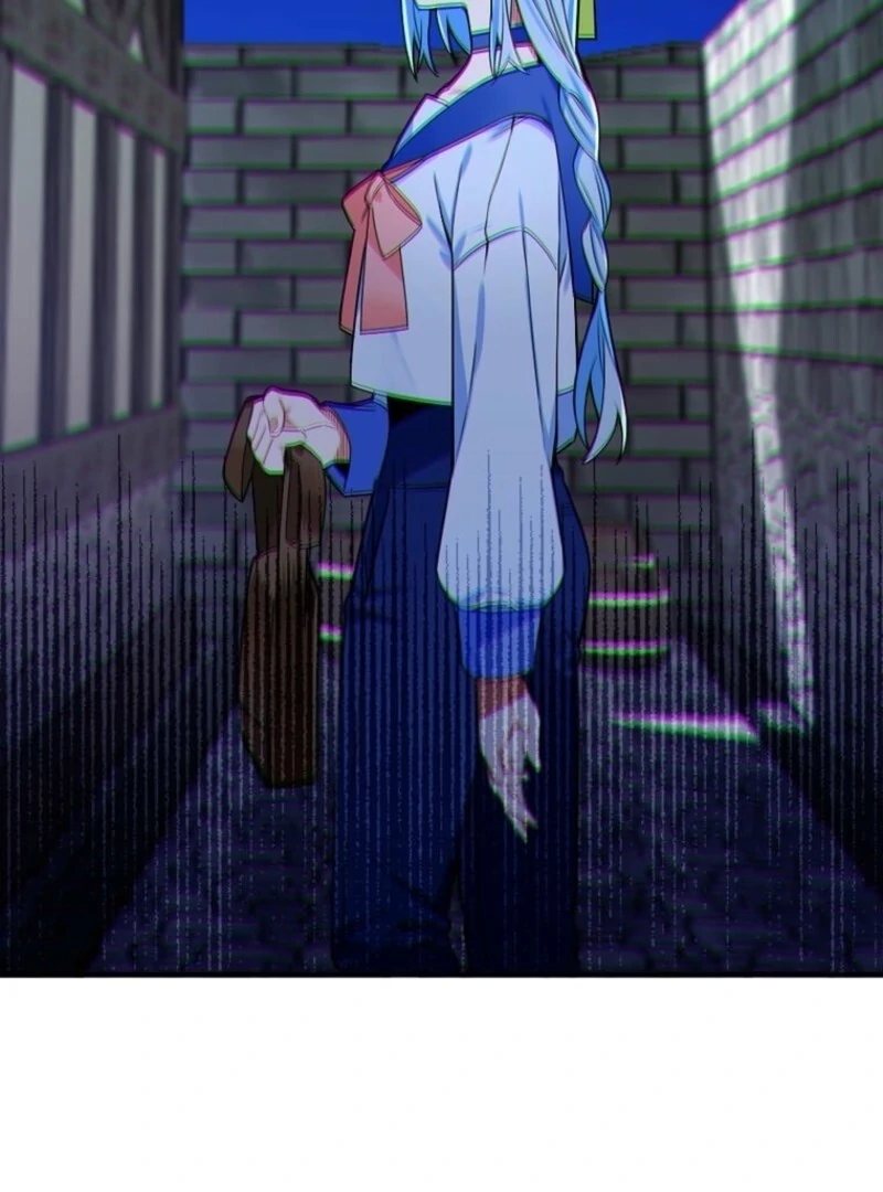 Mistaken for a Wicked Woman! Chapter 60 - Page 75