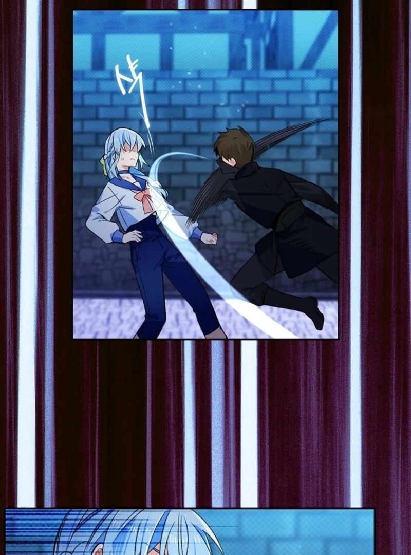 Mistaken for a Wicked Woman! Chapter 60 - Page 84