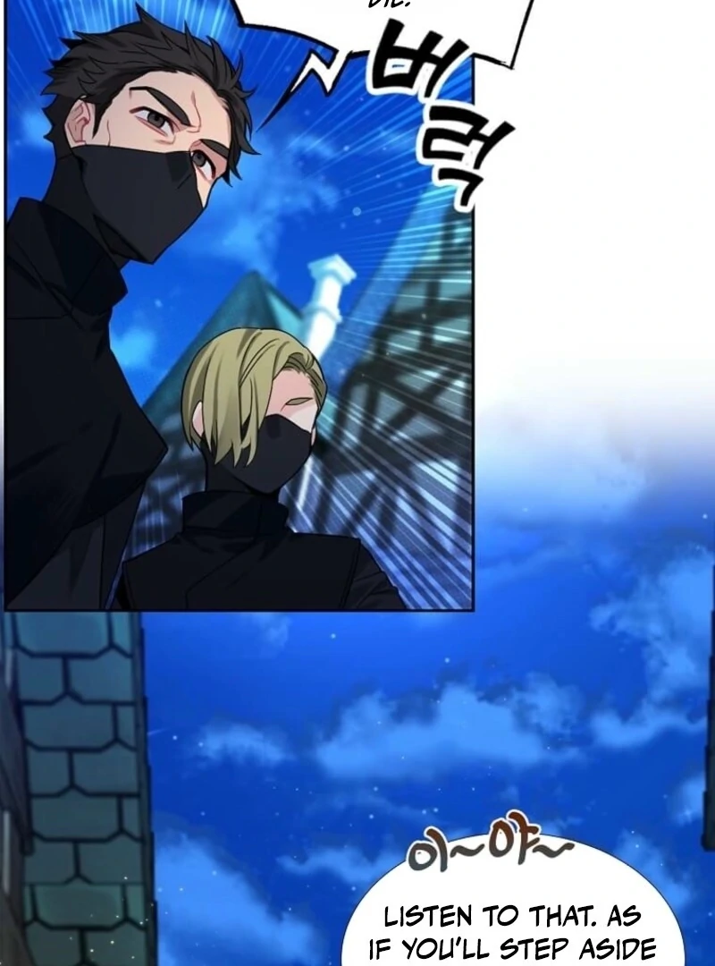 Mistaken for a Wicked Woman! Chapter 60 - Page 90