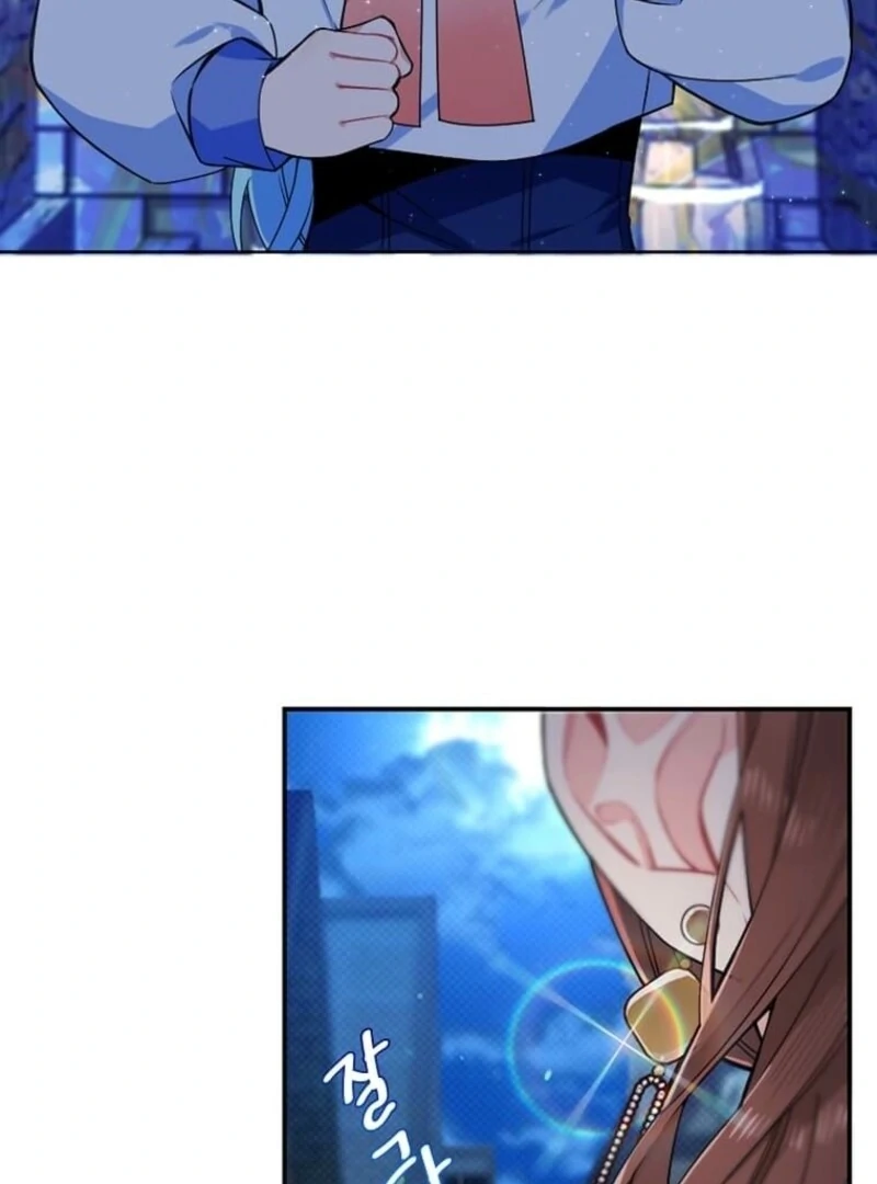 Mistaken for a Wicked Woman! Chapter 60 - Page 92