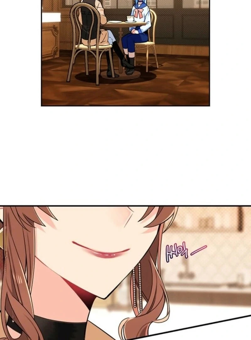 Mistaken for a Wicked Woman! Chapter 62 - Page 81