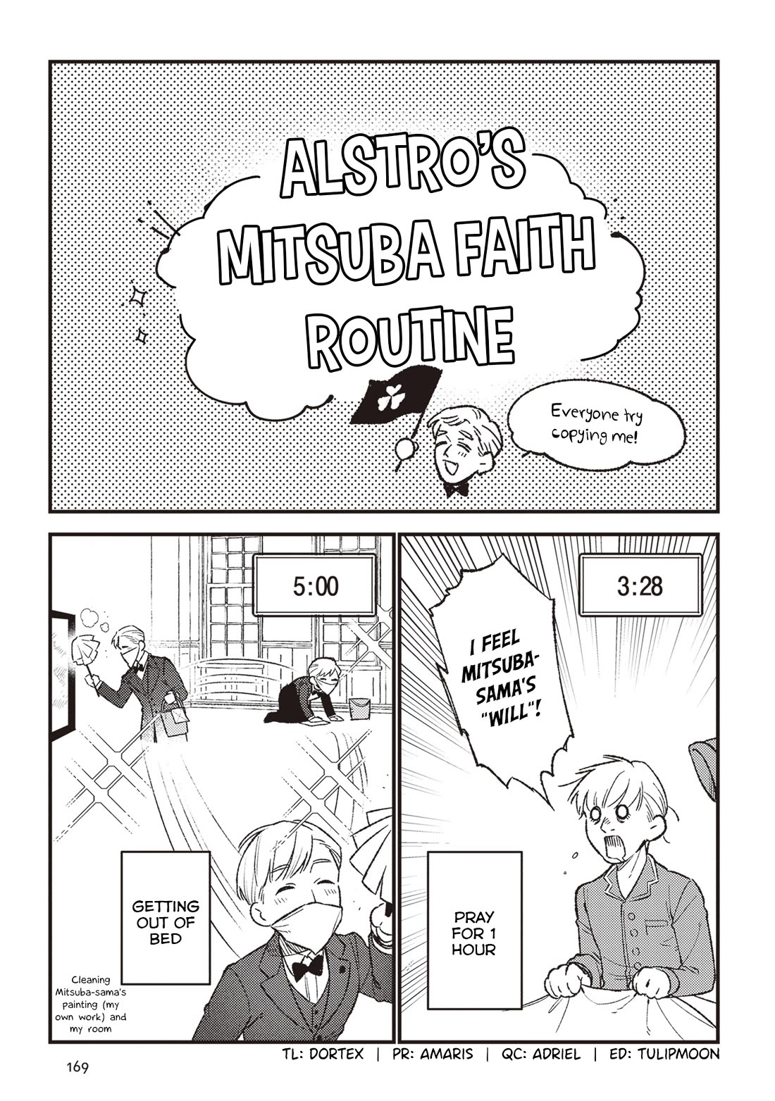 Mitsuba’s Stories – The Cursed Girl and the Circle-Dance of Death (Rondo) Chapter 22.5 - Page 2