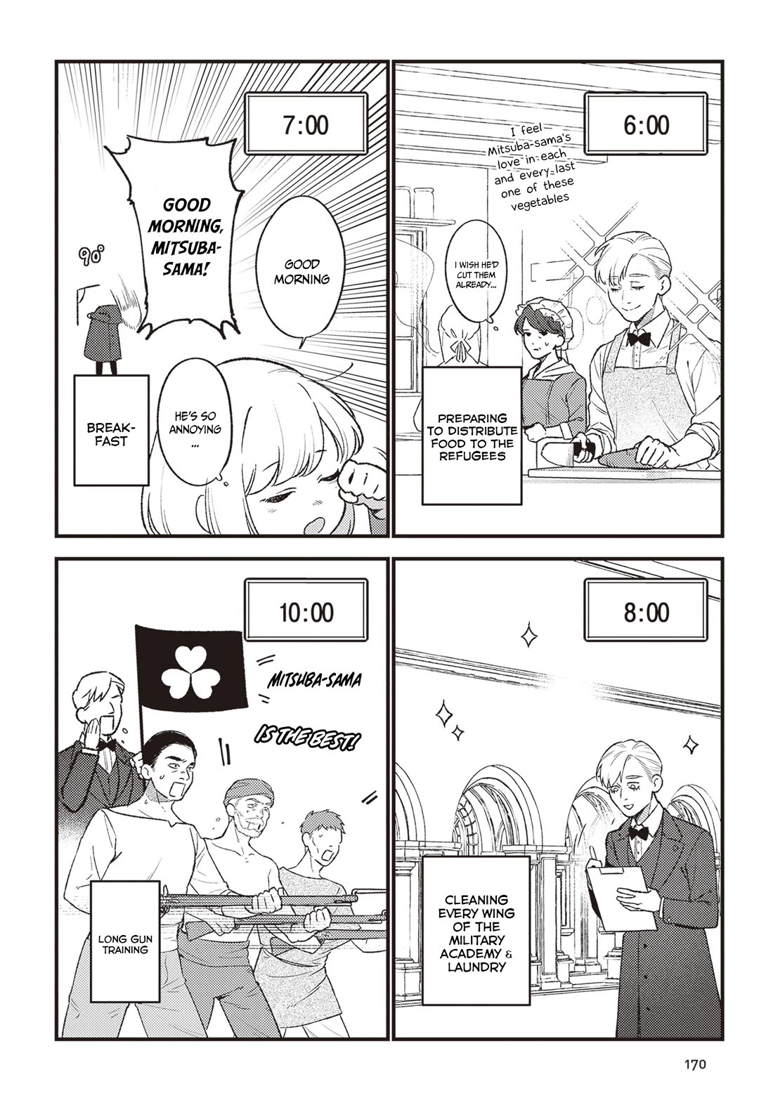 Mitsuba’s Stories – The Cursed Girl and the Circle-Dance of Death (Rondo) Chapter 22.5 - Page 3