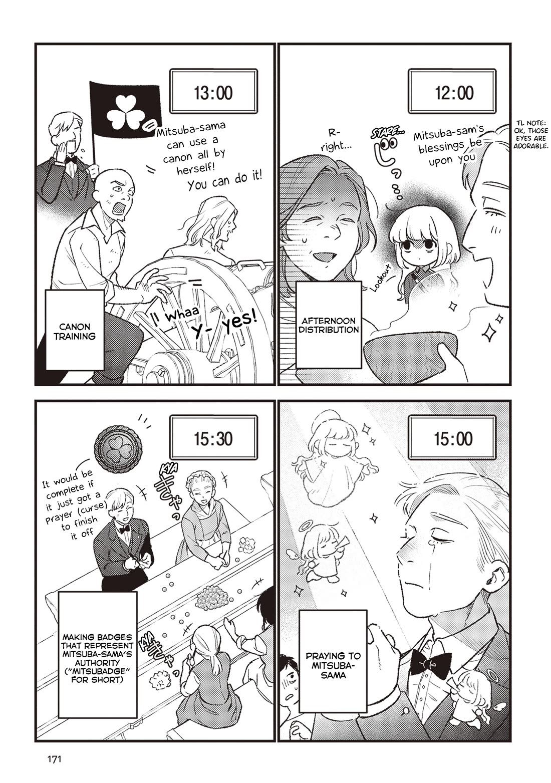 Mitsuba’s Stories – The Cursed Girl and the Circle-Dance of Death (Rondo) Chapter 22.5 - Page 4