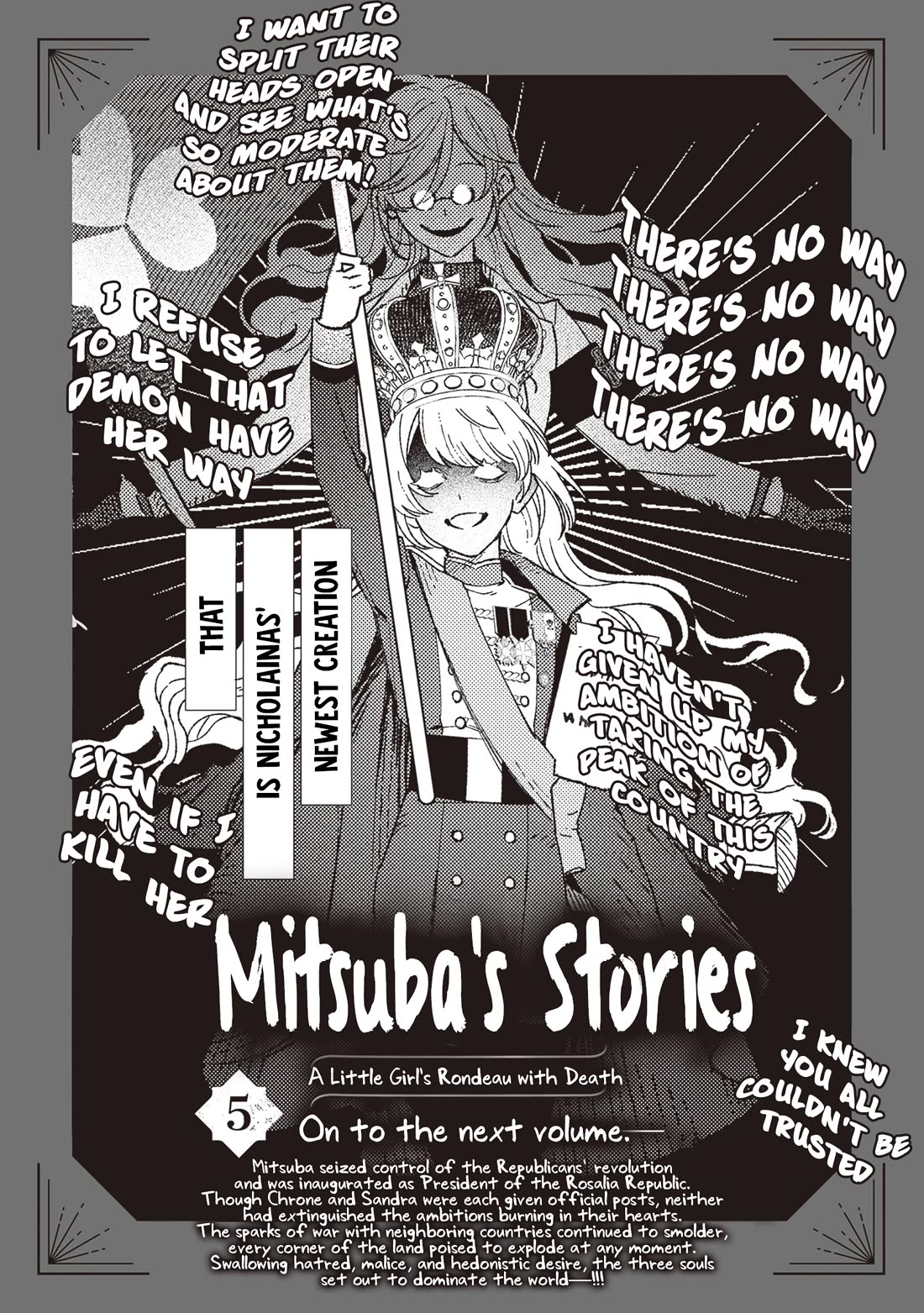 Mitsuba’s Stories – The Cursed Girl and the Circle-Dance of Death (Rondo) Chapter 22.5 - Page 10