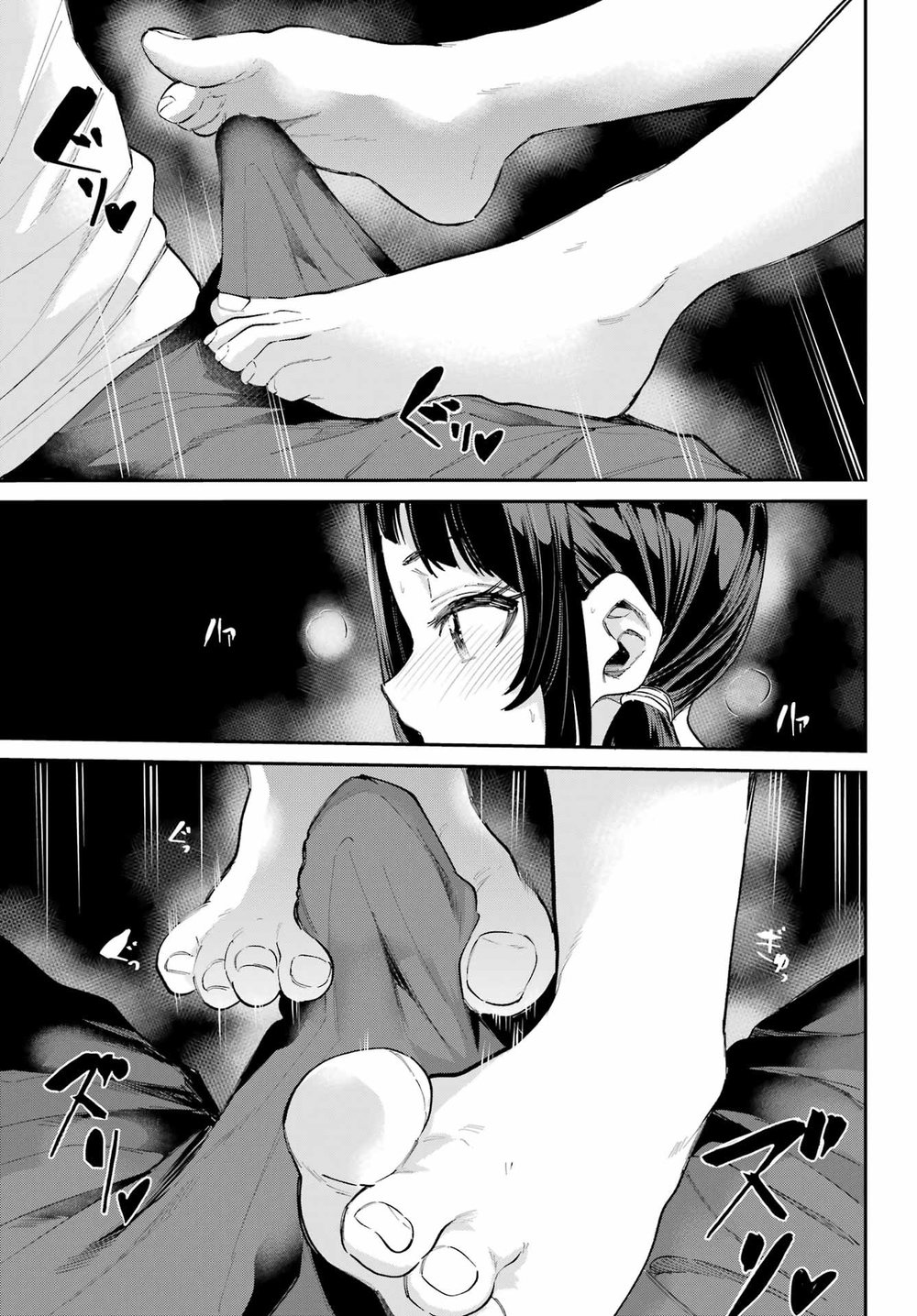 Miya-chan no Kyuuin Life! Chapter 7 - Page 12