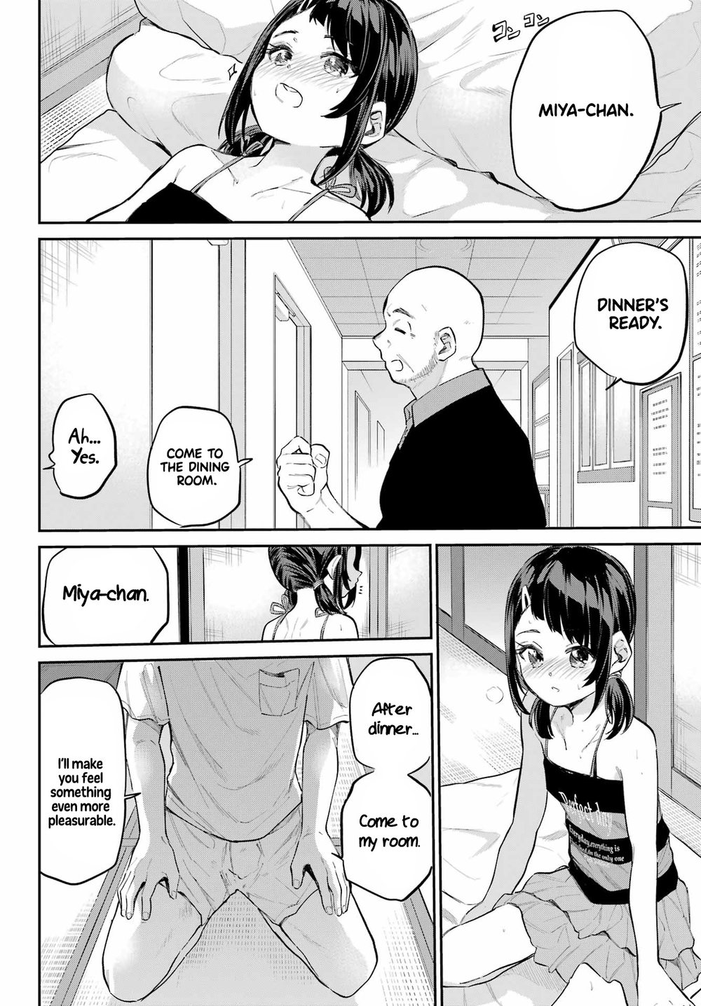 Miya-chan no Kyuuin Life! Chapter 7 - Page 25