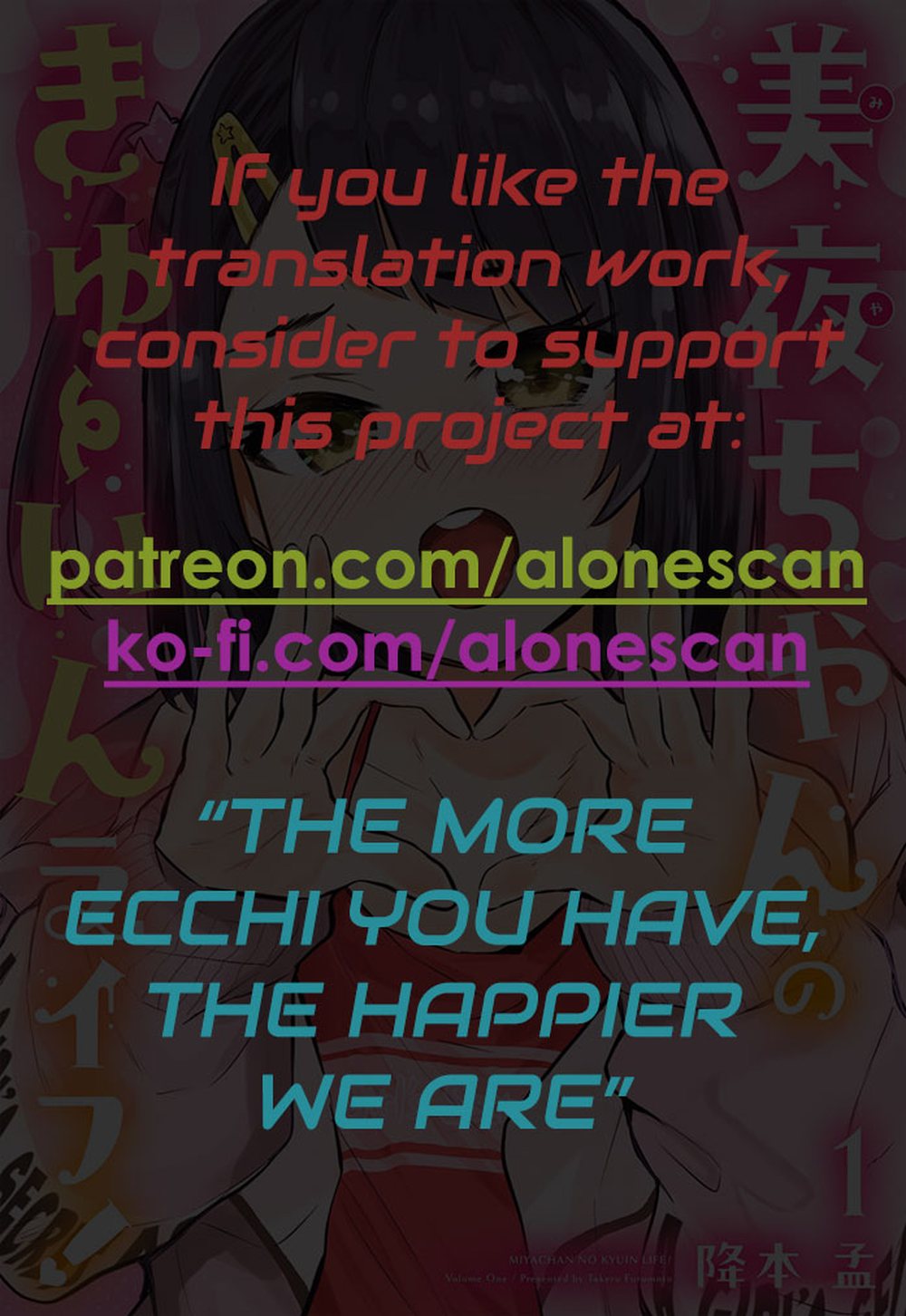 Miya-chan no Kyuuin Life! Chapter 7 - Page 35