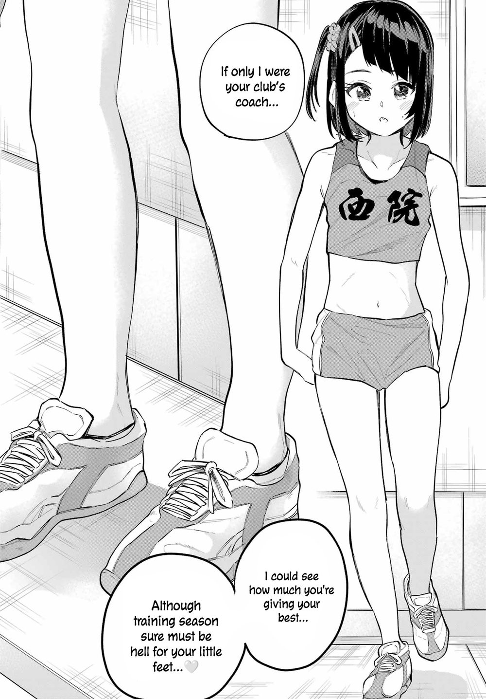 Miya-chan no Kyuuin Life! Chapter 7 - Page 7