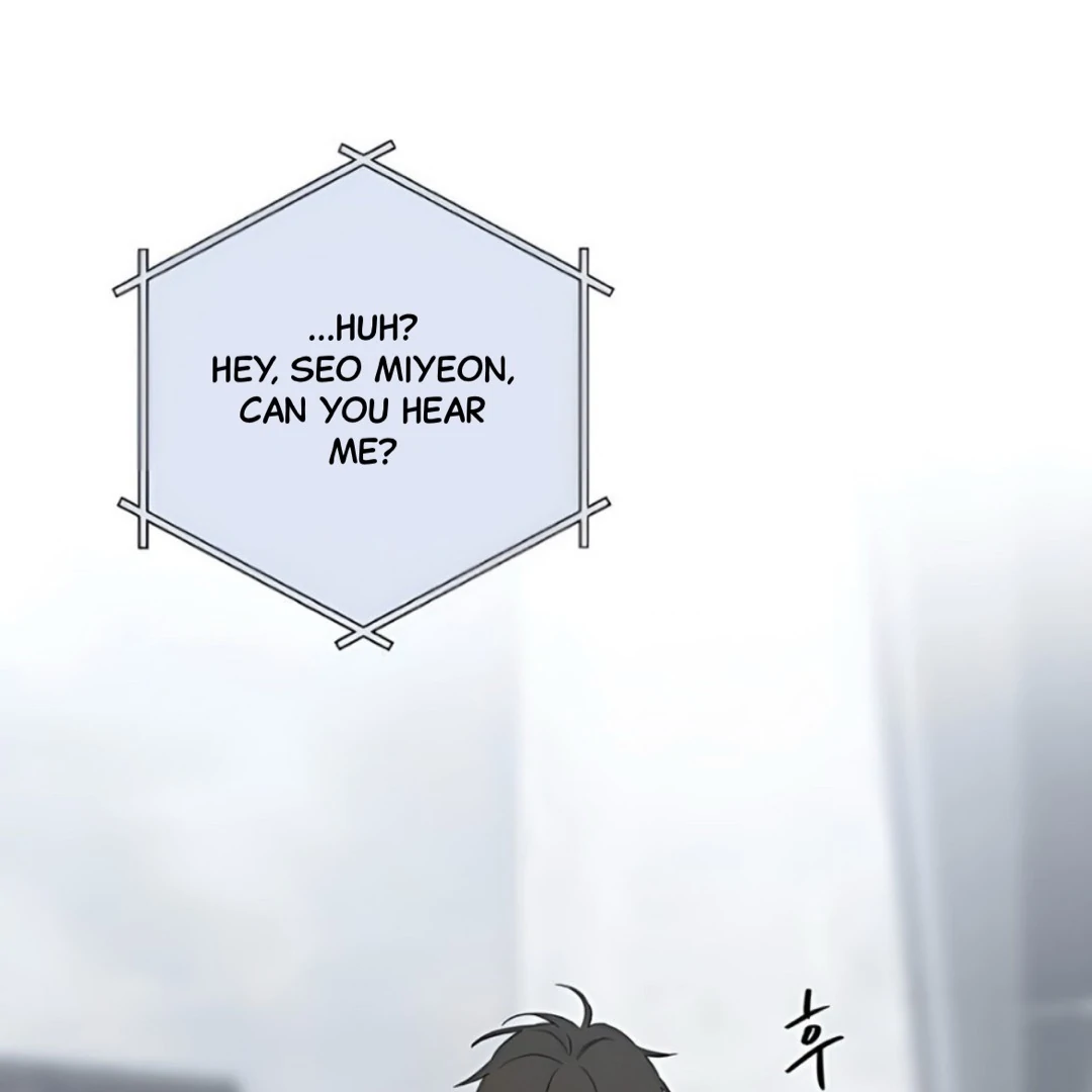 Miyeon Chapter 31 - Page 11