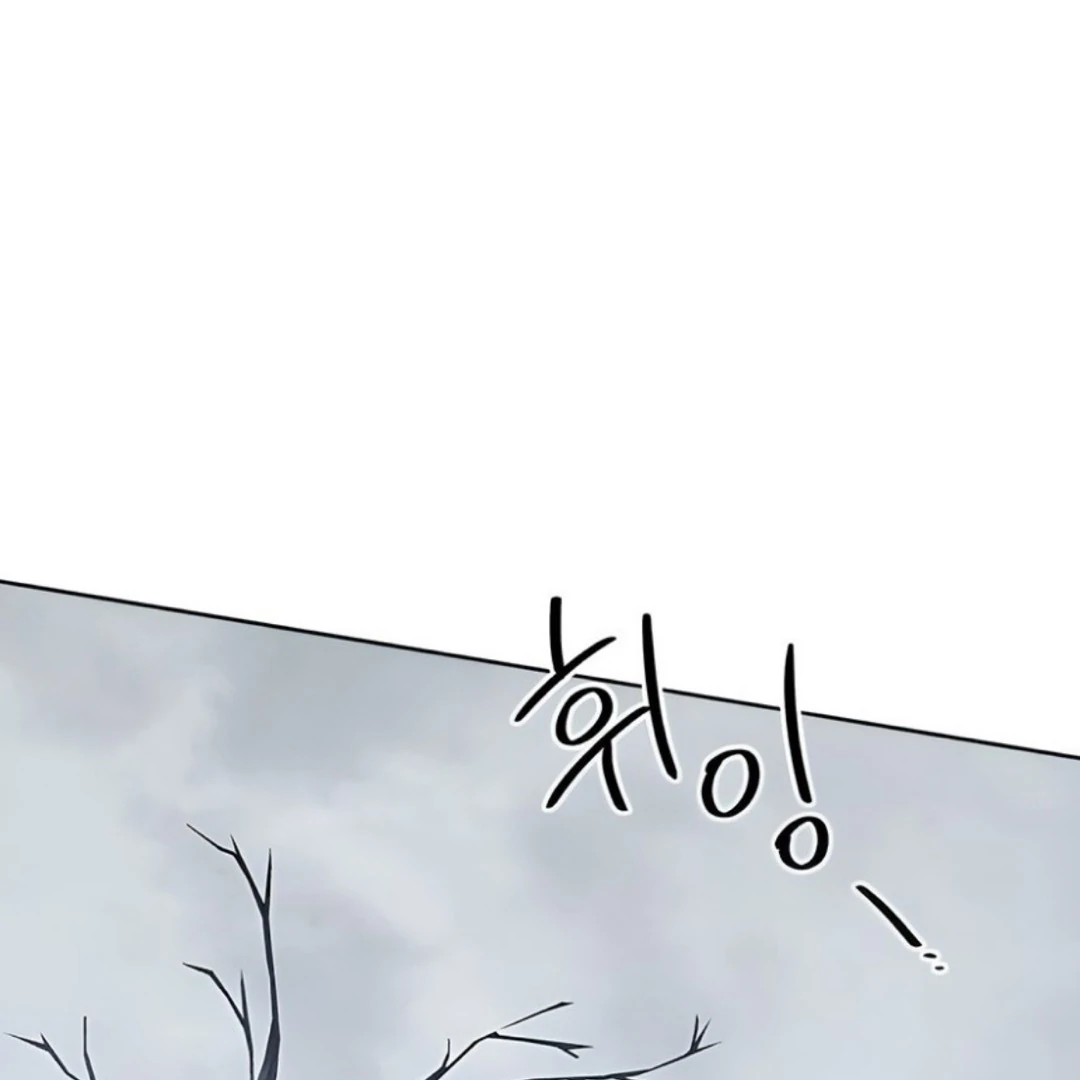 Miyeon Chapter 31 - Page 114