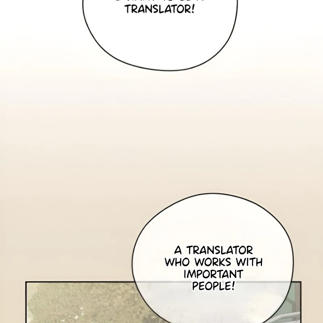 Miyeon Chapter 31 - Page 144