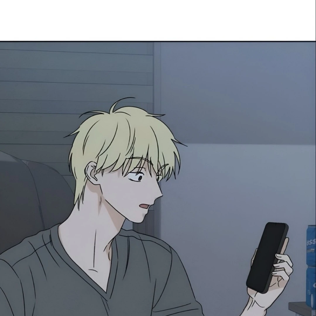 Miyeon Chapter 31 - Page 16