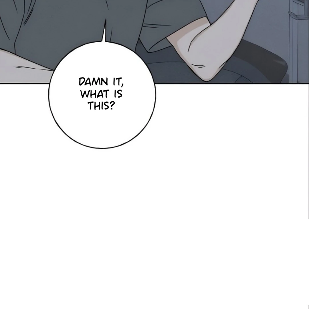 Miyeon Chapter 31 - Page 17