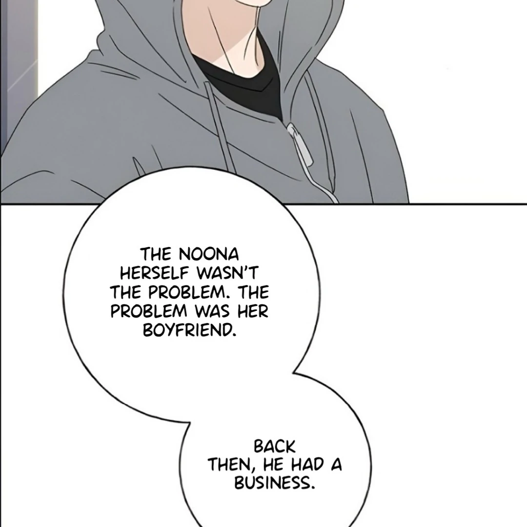 Miyeon Chapter 31 - Page 170