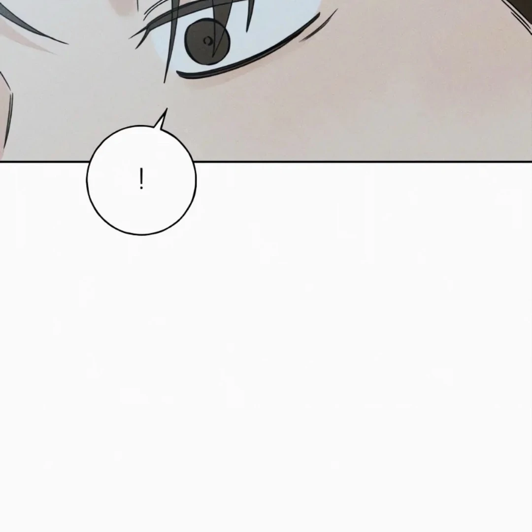 Miyeon Chapter 31 - Page 188