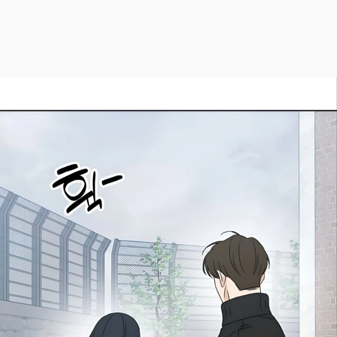 Miyeon Chapter 31 - Page 189