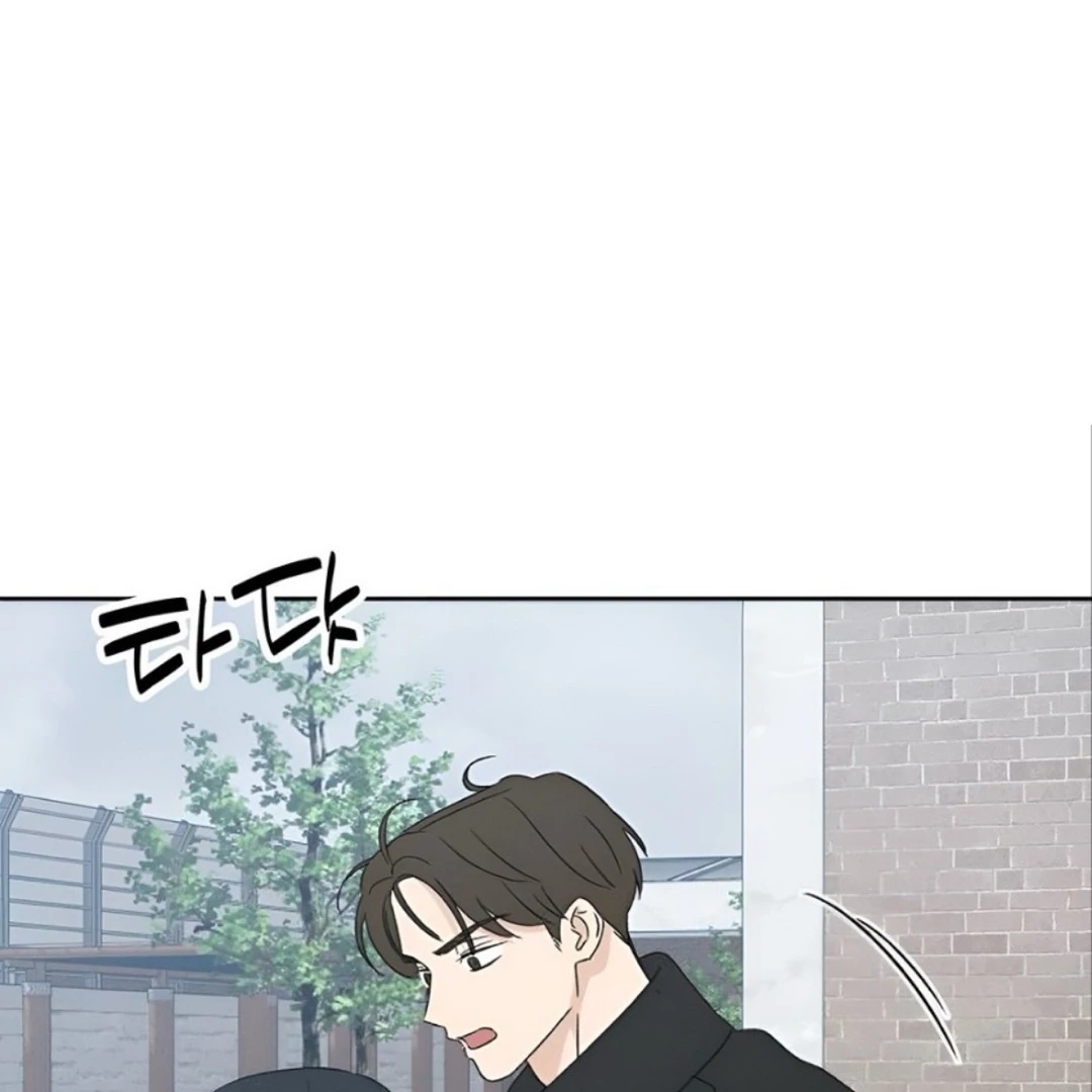 Miyeon Chapter 31 - Page 191