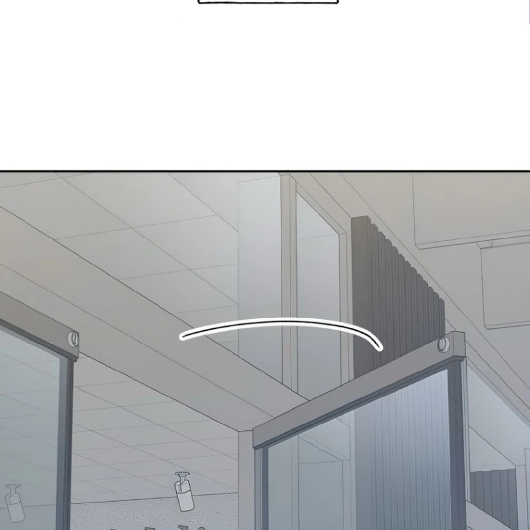 Miyeon Chapter 31 - Page 80