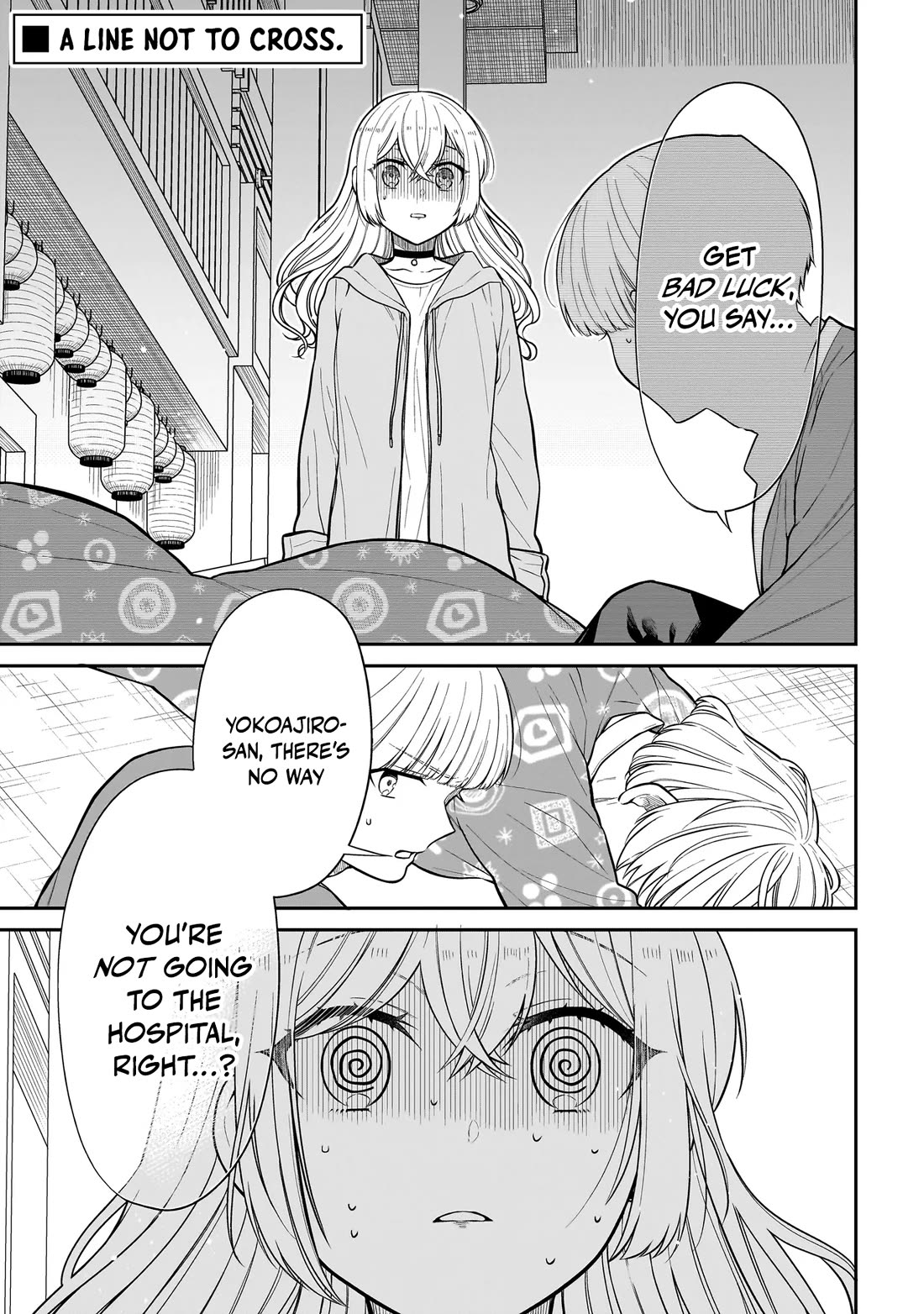 Miyu-chan wa Zutto Tomodachi Chapter 30 - Page 2