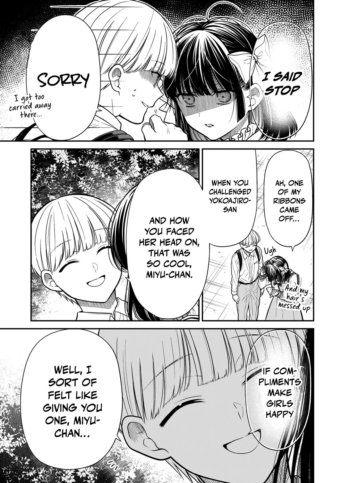 Miyu-chan wa Zutto Tomodachi Chapter 30 - Page 22