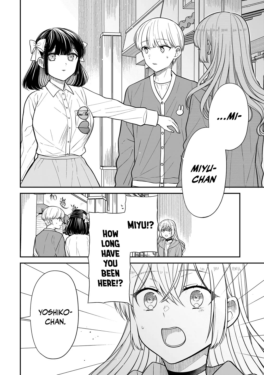 Miyu-chan wa Zutto Tomodachi Chapter 30 - Page 5