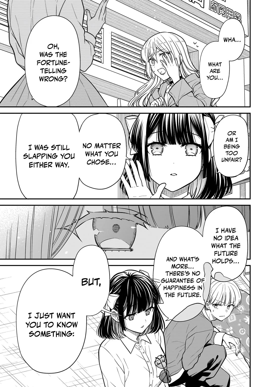 Miyu-chan wa Zutto Tomodachi Chapter 30 - Page 8