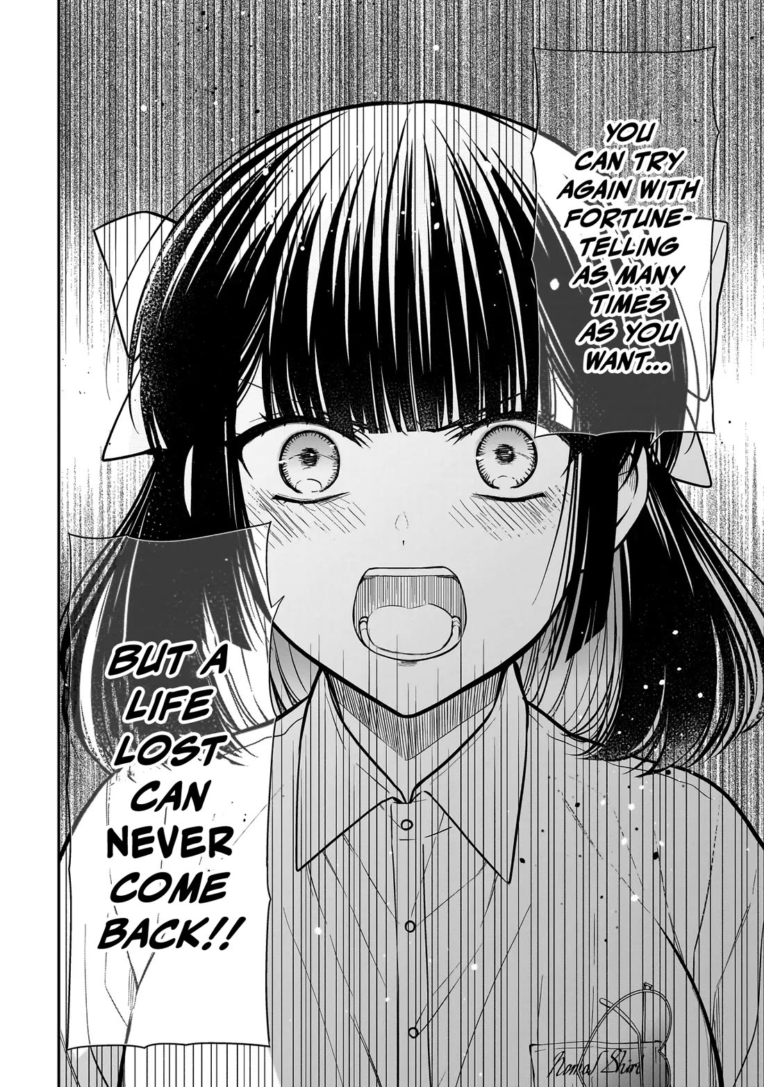 Miyu-chan wa Zutto Tomodachi Chapter 30 - Page 9