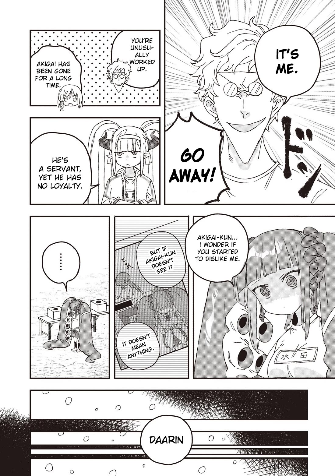 Mizudako-chan kara wa Nigerarenai! Chapter 28 - Page 2