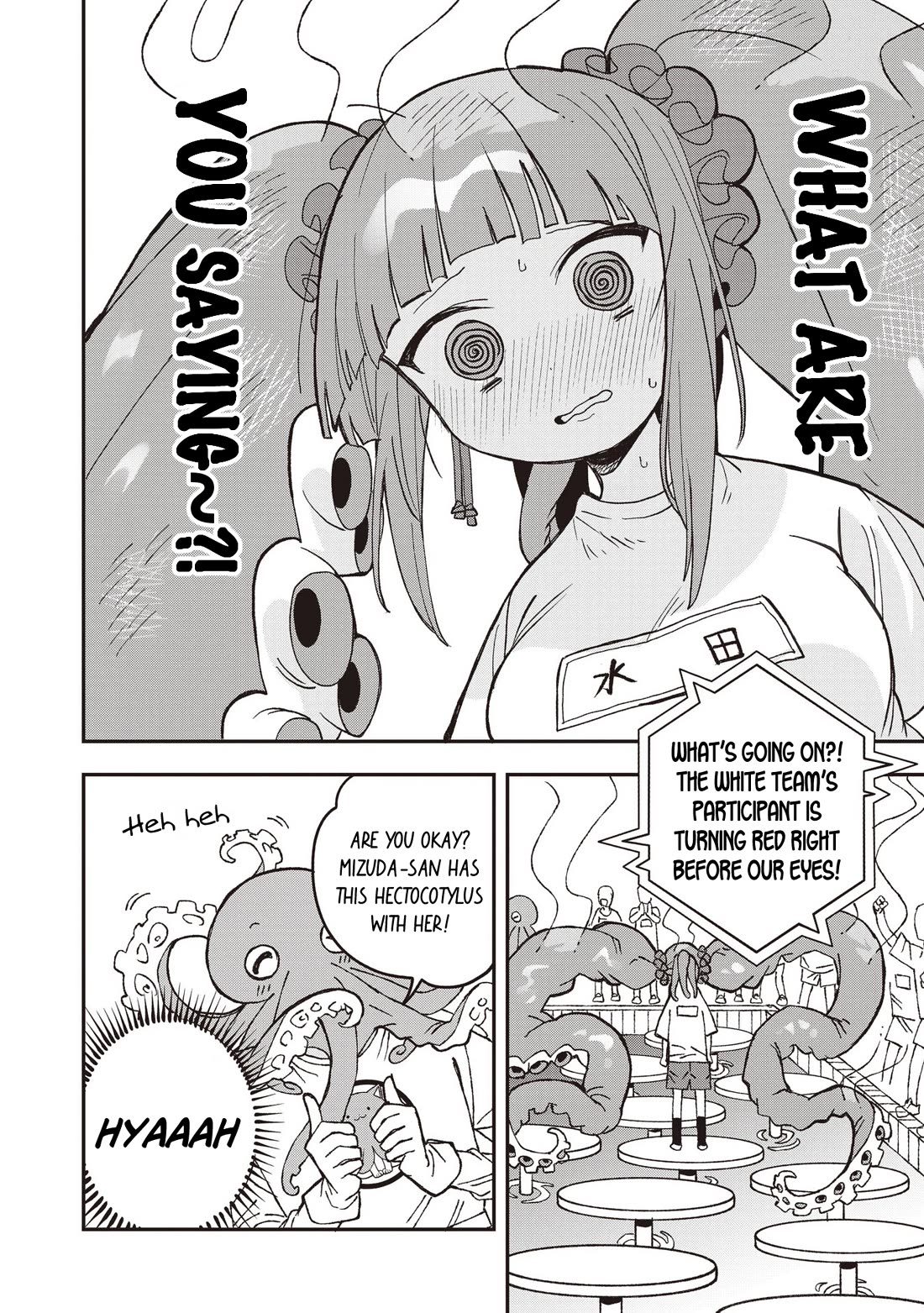 Mizudako-chan kara wa Nigerarenai! Chapter 28 - Page 22