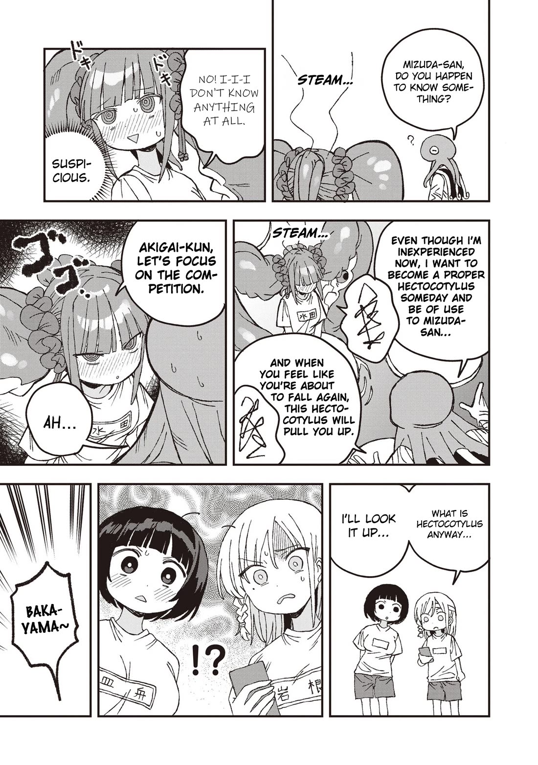 Mizudako-chan kara wa Nigerarenai! Chapter 28 - Page 23